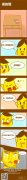 别逗了搞笑漫画---你妹的