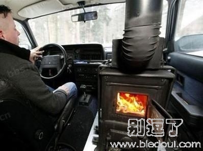 这车可是烧煤的,比烧油便宜啊 这车可是烧煤的,比烧油便宜啊