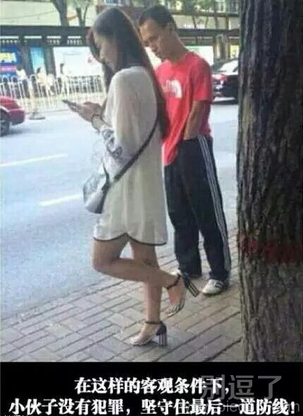 骚年,你是想干什么 骚年,你是想干什么