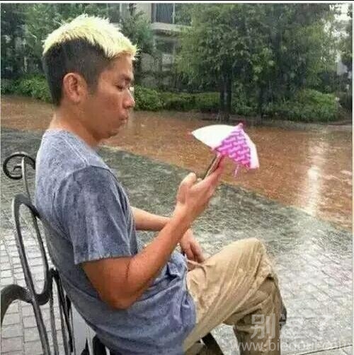 这个设计专为手机控 这个设计专为手机控