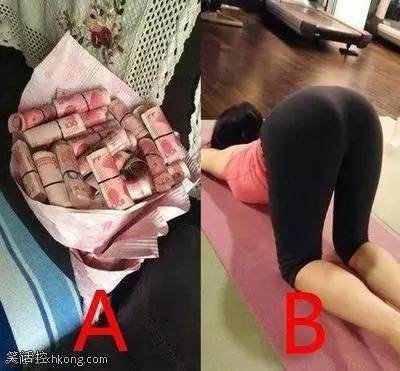 性感美女与金钱，你要选哪个？