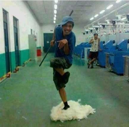 您收了神通吧