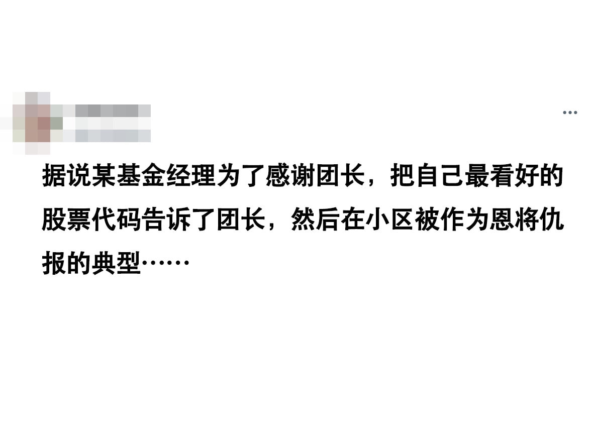 轻松一刻:这年头,就连老鼠都知道囤现金流了 轻松一刻:这年头,就连老鼠都知道囤现金流了