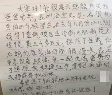 轻松一刻:这年头,就连老鼠都知道囤现金流了 轻松一刻:这年头,就连老鼠都知道囤现金流了