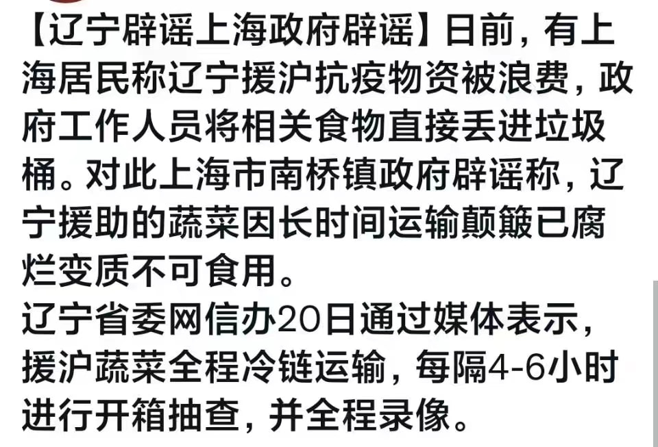 轻松一刻：这年头，就连老鼠都知道囤现金流了