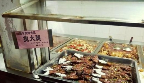 轻松一刻:这年头,就连老鼠都知道囤现金流了 轻松一刻:这年头,就连老鼠都知道囤现金流了