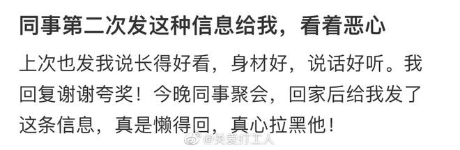 轻松一刻:这年头,就连老鼠都知道囤现金流了 轻松一刻:这年头,就连老鼠都知道囤现金流了