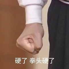 轻松一刻:这年头,就连老鼠都知道囤现金流了 轻松一刻:这年头,就连老鼠都知道囤现金流了