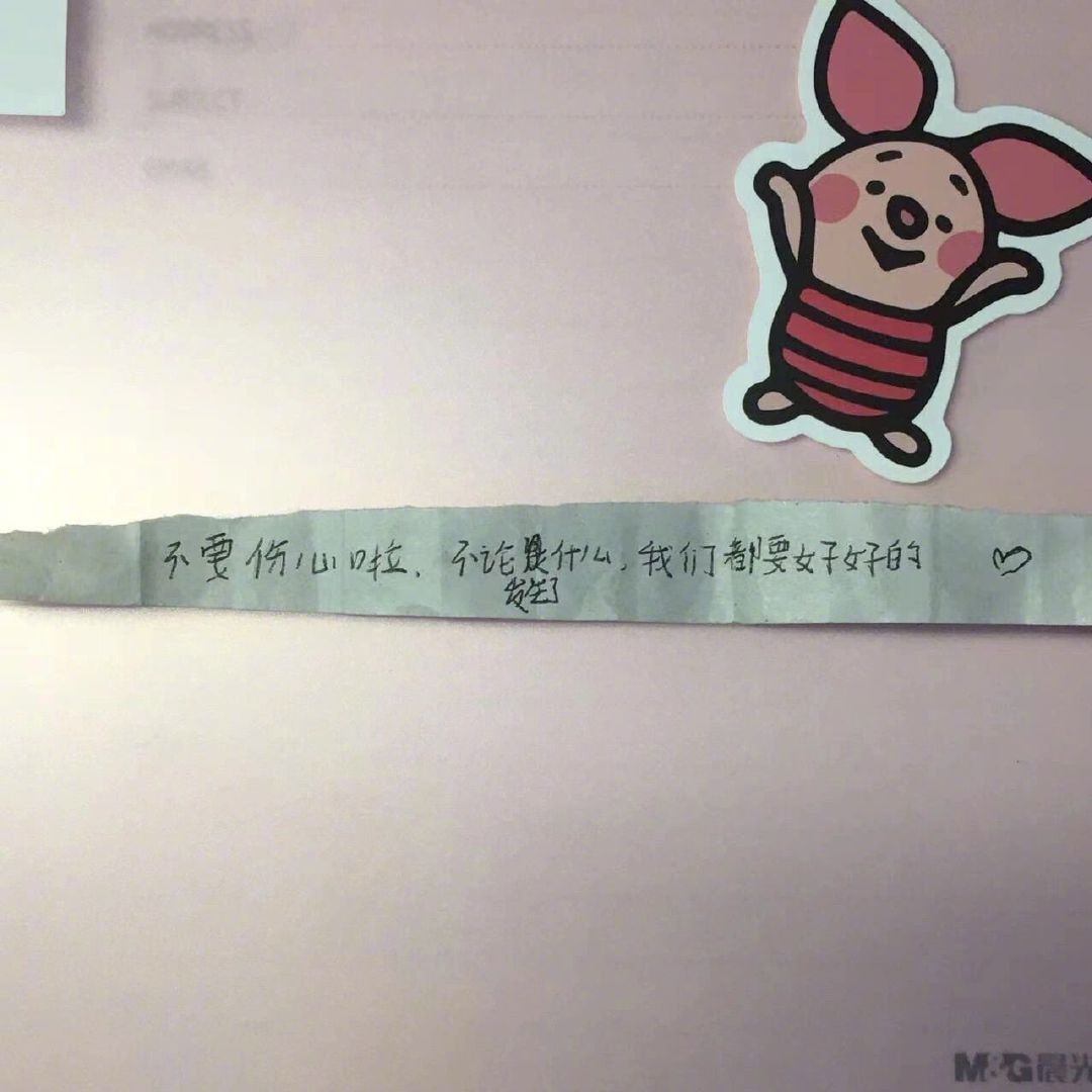 轻松一刻:这年头,就连老鼠都知道囤现金流了 轻松一刻:这年头,就连老鼠都知道囤现金流了