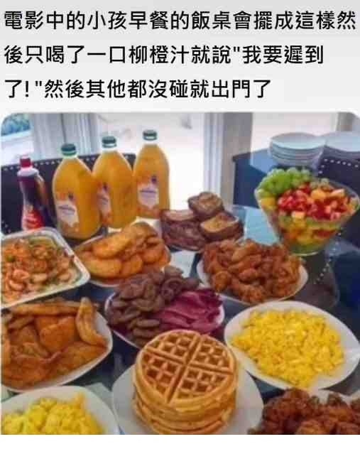 轻松一刻:这年头,就连老鼠都知道囤现金流了 轻松一刻:这年头,就连老鼠都知道囤现金流了