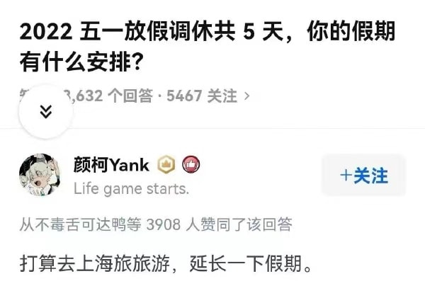 轻松一刻:这年头,就连老鼠都知道囤现金流了 轻松一刻:这年头,就连老鼠都知道囤现金流了
