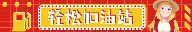 轻松一刻:这年头,就连老鼠都知道囤现金流了 轻松一刻:这年头,就连老鼠都知道囤现金流了