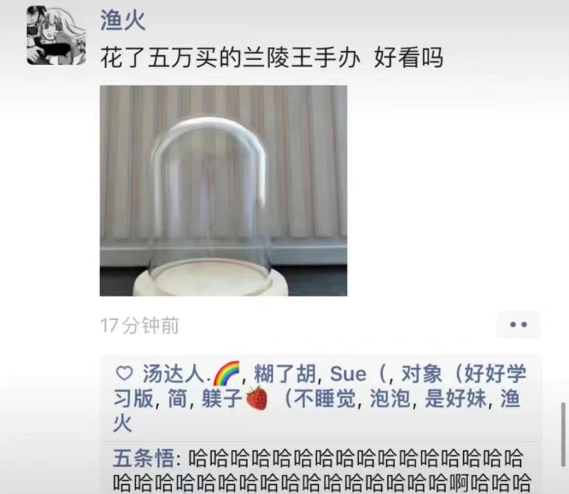 轻松一刻:这年头,就连老鼠都知道囤现金流了 轻松一刻:这年头,就连老鼠都知道囤现金流了
