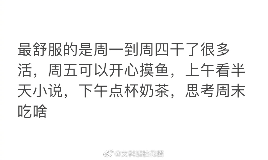 轻松一刻:这年头,就连老鼠都知道囤现金流了 轻松一刻:这年头,就连老鼠都知道囤现金流了