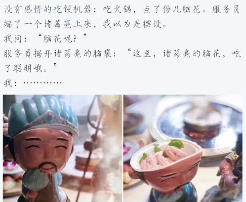 轻松一刻:这年头,就连老鼠都知道囤现金流了 轻松一刻:这年头,就连老鼠都知道囤现金流了
