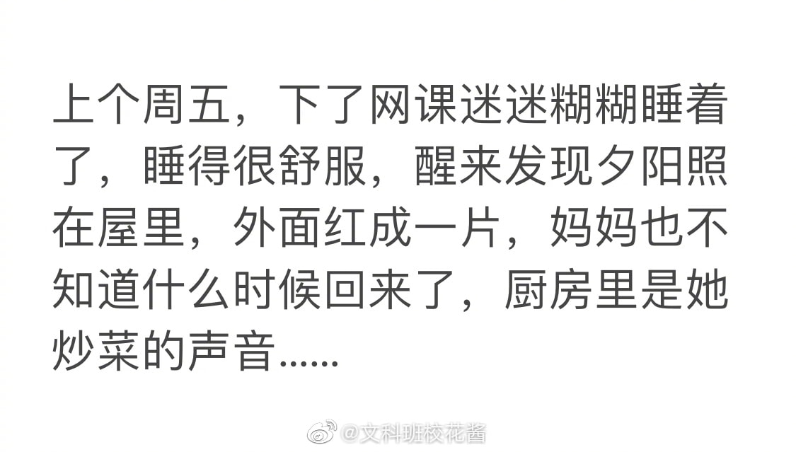 轻松一刻:这年头,就连老鼠都知道囤现金流了 轻松一刻:这年头,就连老鼠都知道囤现金流了