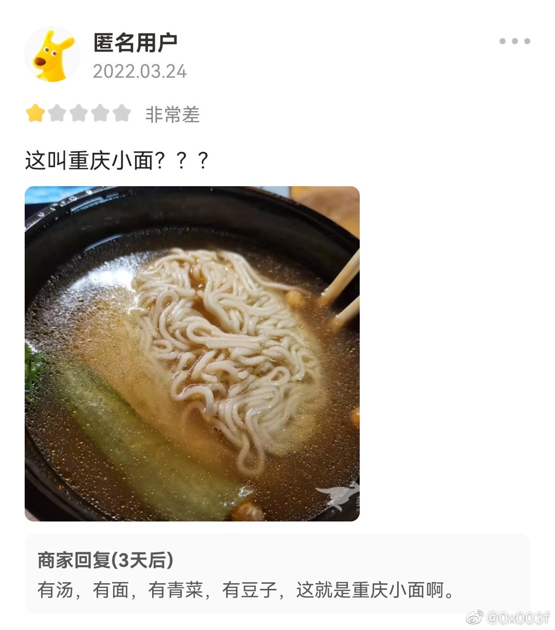 轻松一刻:这年头,就连老鼠都知道囤现金流了 轻松一刻:这年头,就连老鼠都知道囤现金流了