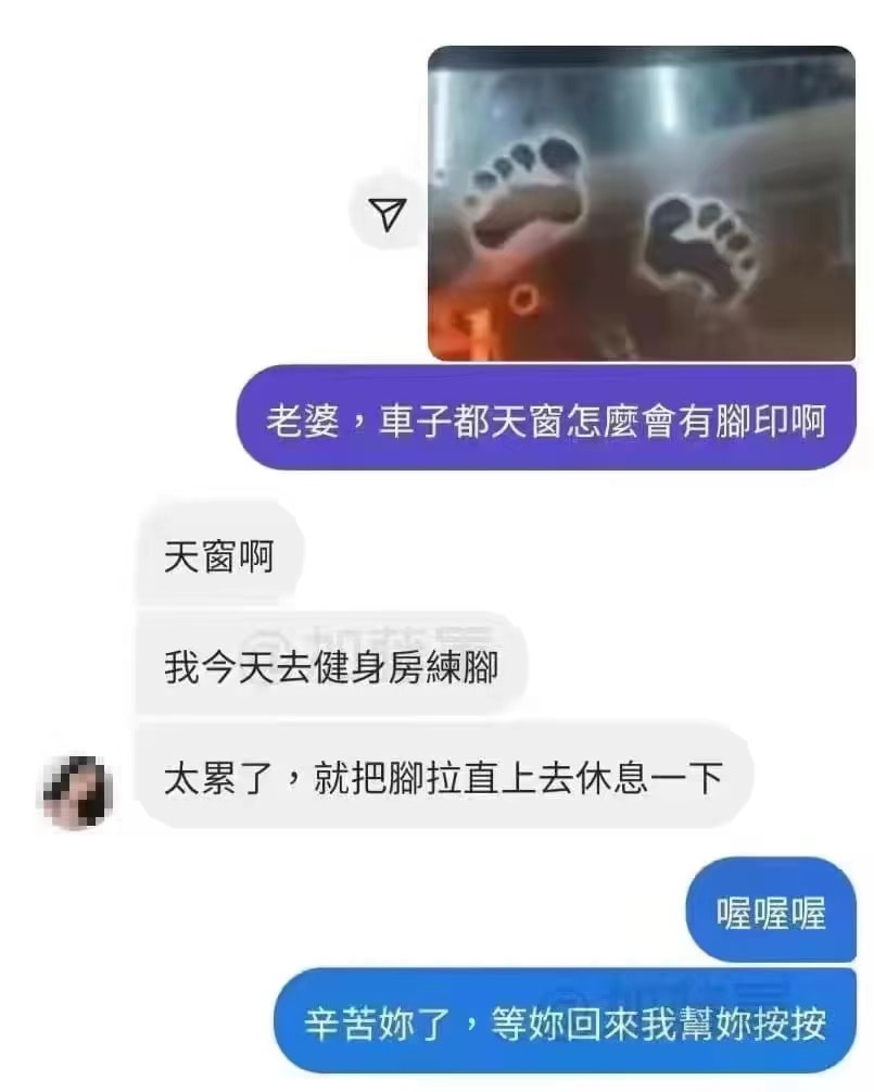 轻松一刻:这年头,就连老鼠都知道囤现金流了 轻松一刻:这年头,就连老鼠都知道囤现金流了