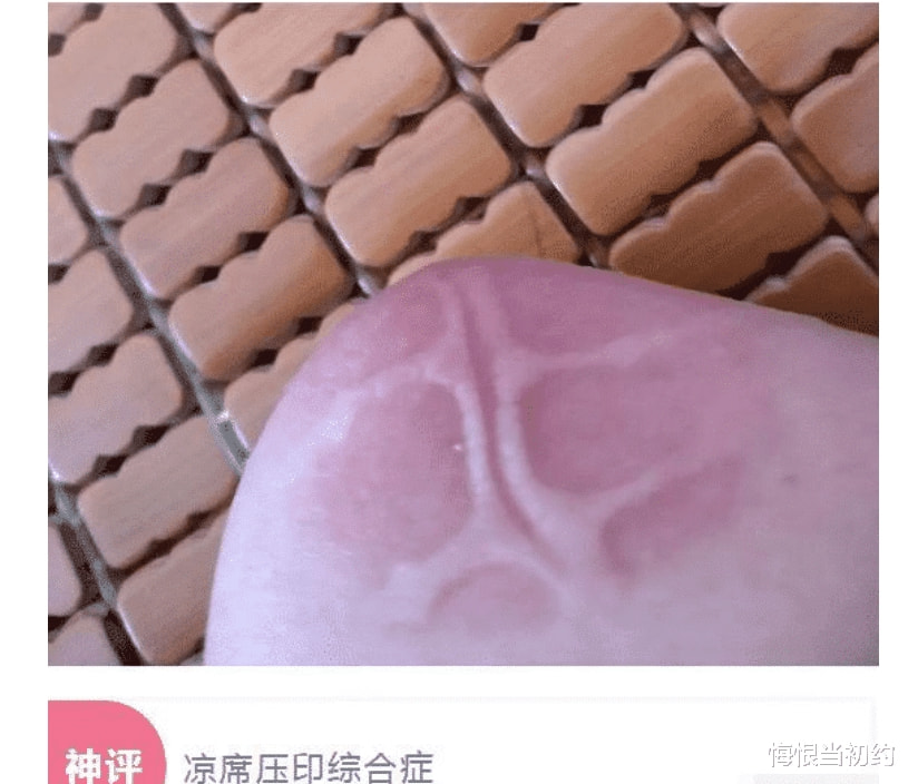 “去男朋友家里睡了一觉,醒来就变成这样了,我到底遭遇了什么?” “去男朋友家里睡了一觉,醒来就变成这样了,我到底遭遇了什么?”