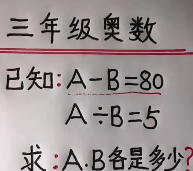 单身男性和已婚男性的区别，人间真实，哈哈哈哈