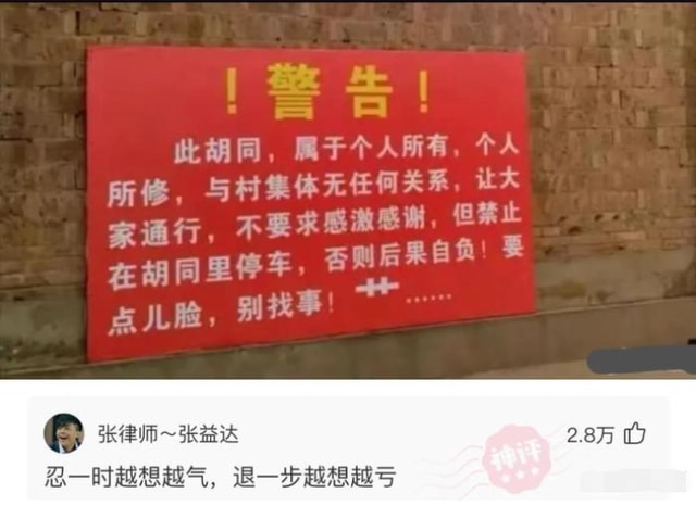 单身男性和已婚男性的区别,人间真实,哈哈哈哈 单身男性和已婚男性的区别,人间真实,哈哈哈哈
