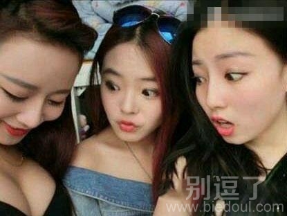 看到这个很吃惊?? 看到这个很吃惊??