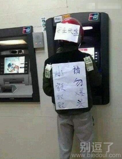 哥们你太有才了。。