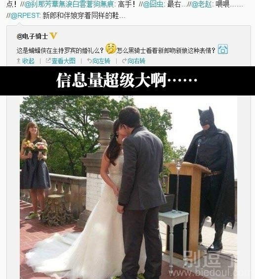 评论者的观察力总是比一般人强大100倍 评论者的观察力总是比一般人强大100倍