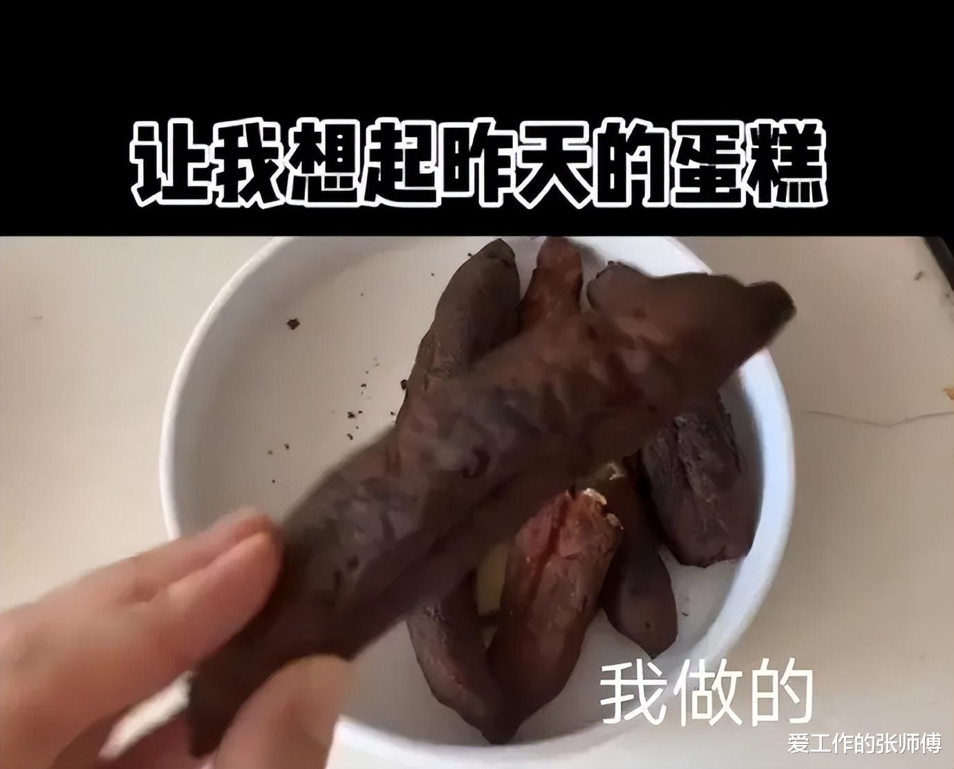 “对象太高一起睡觉是什么体验?”网友:上下参差不齐啊!太难了 “对象太高一起睡觉是什么体验?”网友:上下参差不齐啊!太难了