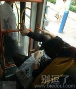 大姐你的节操能收收吗