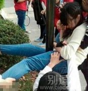 女孩子们也可以感受蛋疼了