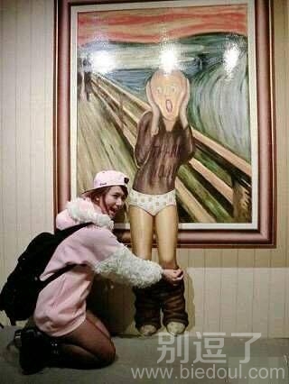 妹子你还要不要节操了 妹子你还要不要节操了