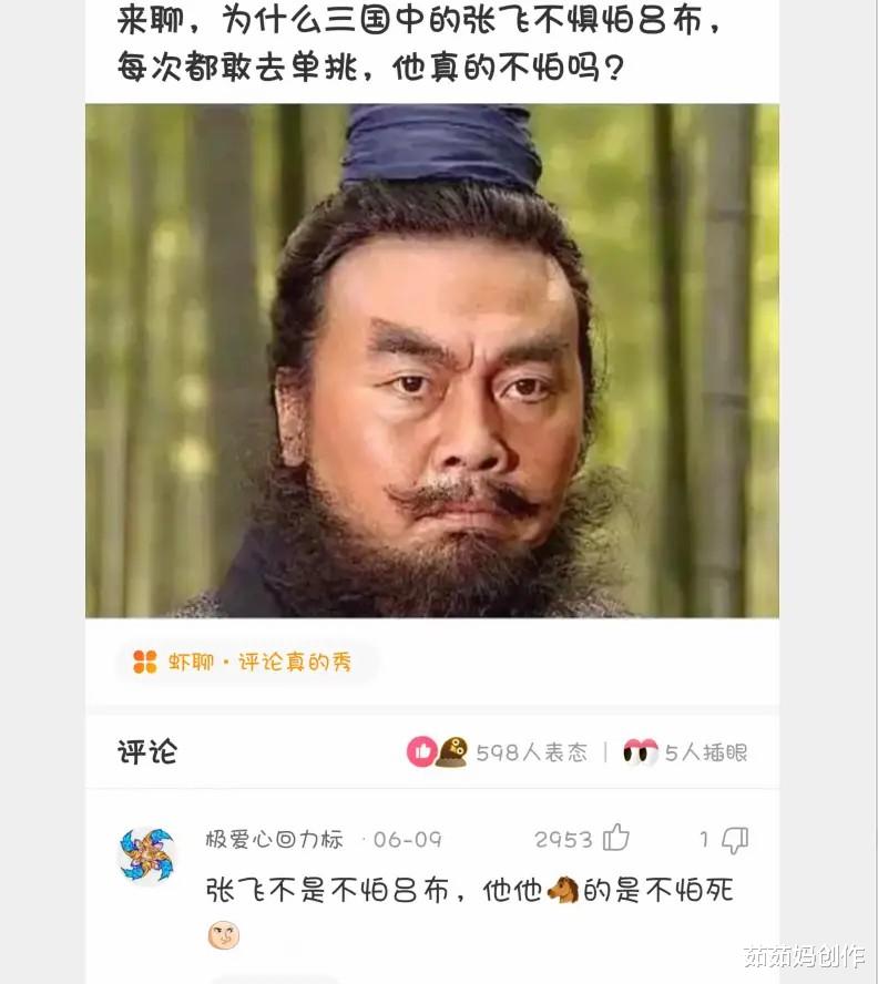 一女子微信勾搭男人的聊天记录曝光后,简直就是步步惊心! 一女子微信勾搭男人的聊天记录曝光后,简直就是步步惊心!