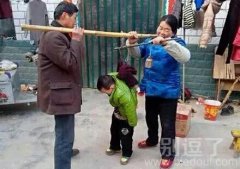 熊孩子就是这么称体重的