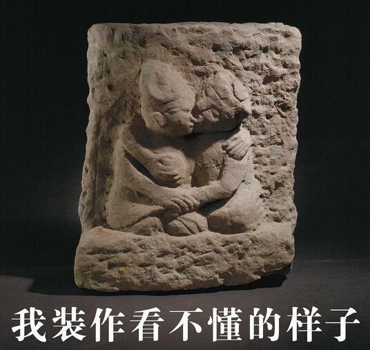 我装作看不懂的样子。。。。 我装作看不懂的样子。。。。