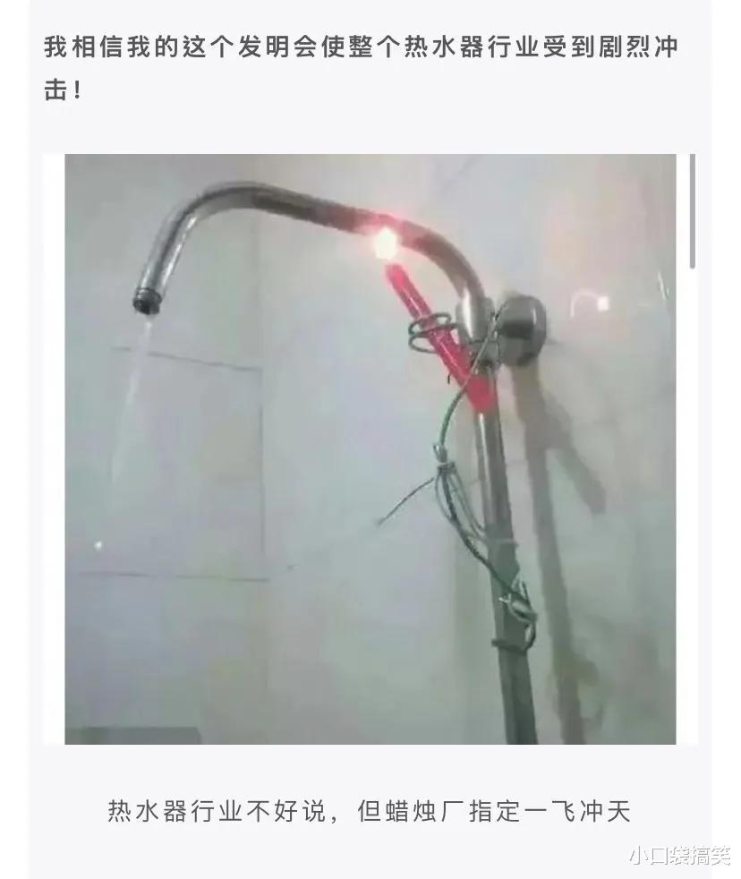 “被它咬了一口,三魂没了七魄,”小命还在 “被它咬了一口,三魂没了七魄,”小命还在