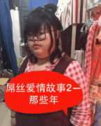 下雨了记得打伞，我打车回去了