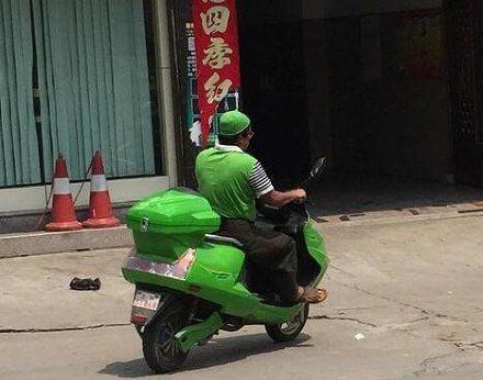 大哥,你真的是够了 大哥,你真的是够了