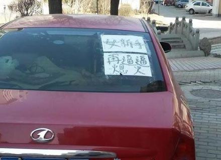 吓死宝宝啦,真的不敢靠近了 吓死宝宝啦,真的不敢靠近了