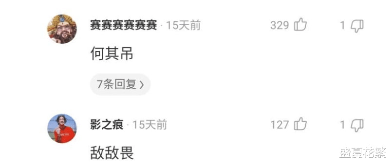 “世界各国的代表性饮料,中国的你知道吗?” “世界各国的代表性饮料,中国的你知道吗?”