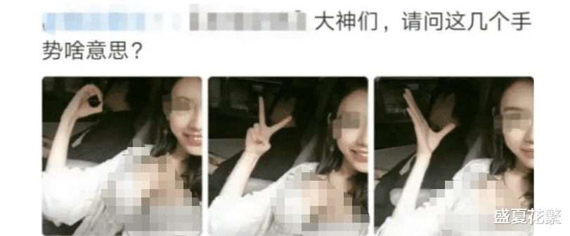 “世界各国的代表性饮料,中国的你知道吗?” “世界各国的代表性饮料,中国的你知道吗?”