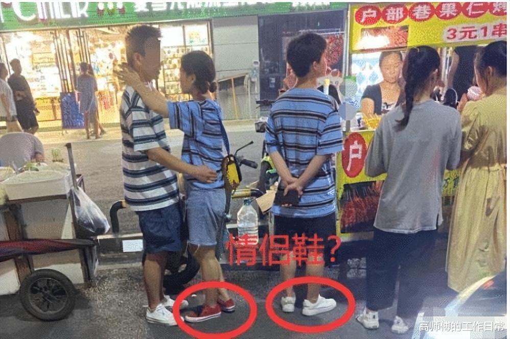 “妹子,你给男友戴的绿帽子也太明显了吧!”在线心疼男友! “妹子,你给男友戴的绿帽子也太明显了吧!”在线心疼男友!