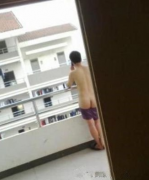 暴露狂的倾向么 暴露狂的倾向么