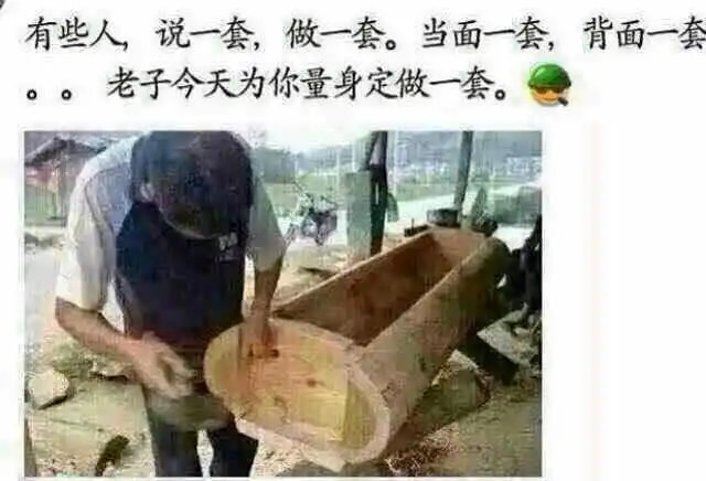轻松一刻:手工技能满分,这都能包得住…… 轻松一刻:手工技能满分,这都能包得住……