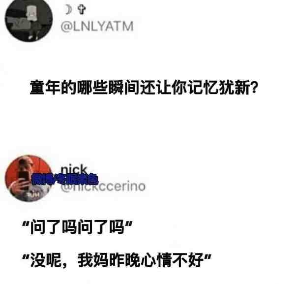 轻松一刻:手工技能满分,这都能包得住…… 轻松一刻:手工技能满分,这都能包得住……