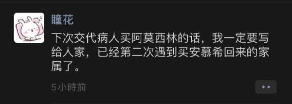 轻松一刻：手工技能满分，这都能包得住……