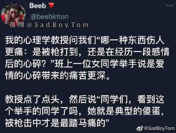 轻松一刻:手工技能满分,这都能包得住…… 轻松一刻:手工技能满分,这都能包得住……