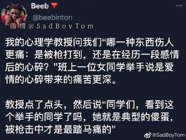 轻松一刻：手工技能满分，这都能包得住……