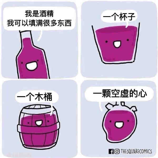 轻松一刻:手工技能满分,这都能包得住…… 轻松一刻:手工技能满分,这都能包得住……