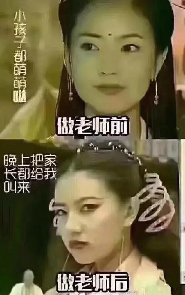 轻松一刻:手工技能满分,这都能包得住…… 轻松一刻:手工技能满分,这都能包得住……
